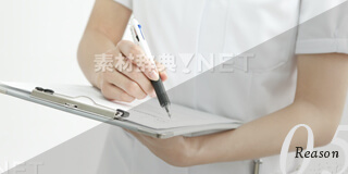 審美歯科特化型医院