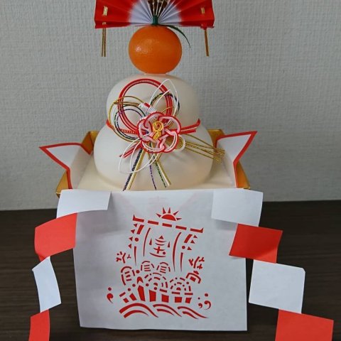 IMG_20190101_163115_866
