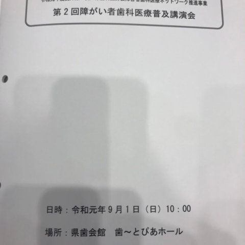 1567470907303